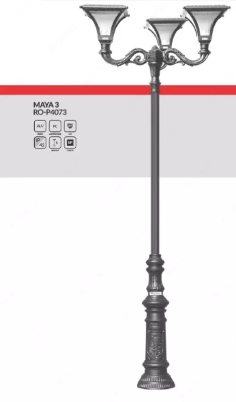Классические (уличные) светильники MAYA 3, RO-P4073