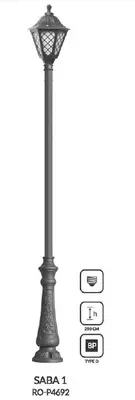 Классические (уличные) светильники SABA 1, RO-P4692