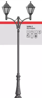 Klassik (ko'cha) lampalar SABA 2, RO-P4694