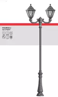 Классические (уличные) светильники POURIYA 2