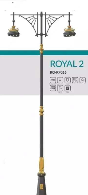 Магистральные светильники ROYAL 2 , RO-P4016