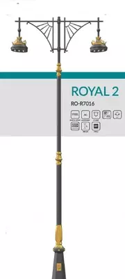 Магистральные светильники ROYAL 2 , RO-P4016