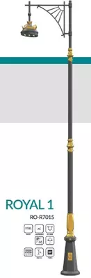 Магистральные светильники ROYAL 1 , RO-P4015