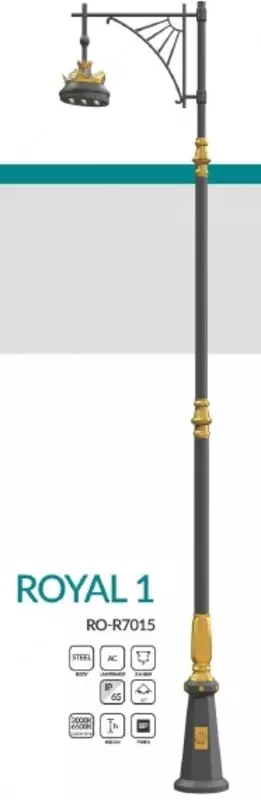 Магистральные светильники ROYAL 1 , RO-P4015