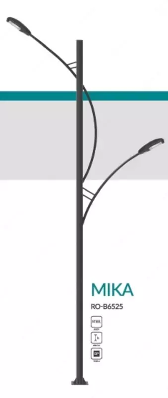 Магистральные светильники MIKA , RO-B6525