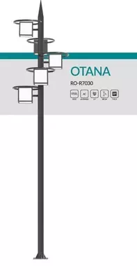 Магистральные светильники OTANA , RO-R7030
