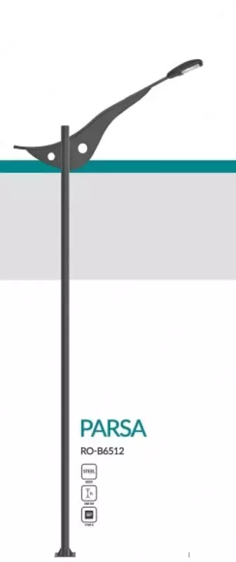 Магистральные светильники PARSA , RO-R6512