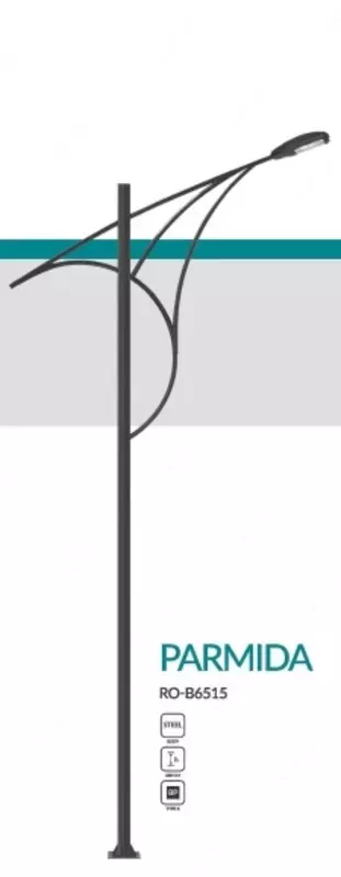 Магистральные светильники PARMIDA , RO-B6515