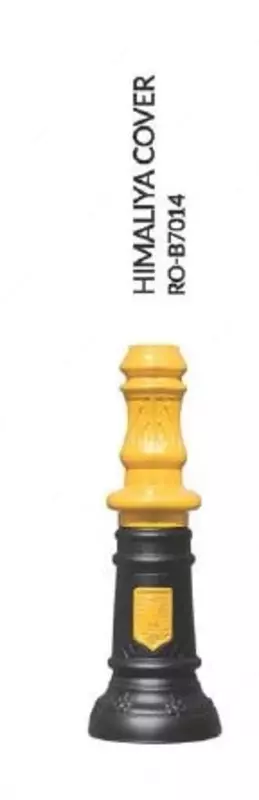 Магистральные светильники HIMALIYA COVER , RO-B7014