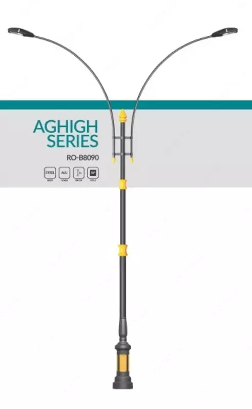 Магистральные светильники AGHIGH SERIES , RO-B8090