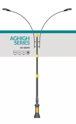 Магистральные светильники AGHIGH SERIES , RO-B8090