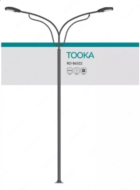 Магистральные светильники TOOKA , RO-B6522