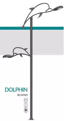 Магистральные светильники DOLPHIN , RO-B7025