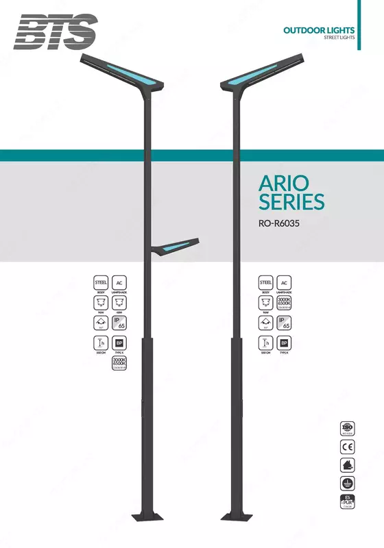 Magistral lampalar ARIO SERIES, RO-R6035