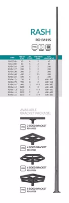 Магистральные светильники RASH, RO-R6115