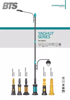 Магистральные светильники YAGHUT SERIES, RO-R6212