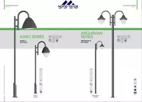 Уличный светодиодный фонарь 100 Вт - от {0} сум