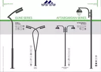 от {0} сум Уличный светодиодный фонарь 100 Вт