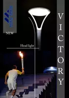 Опоры для парковых и уличных светильников - от {0} сум