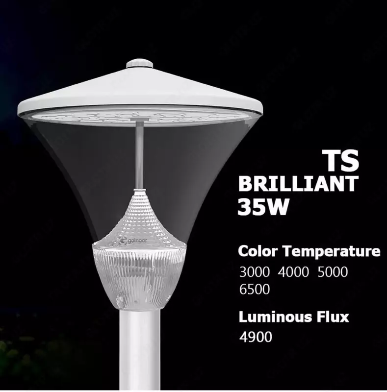 Park va ko'cha chiroqlarini qo'llab-quvvatlaydi