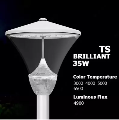 Park va ko'cha chiroqlarini qo'llab-quvvatlaydi