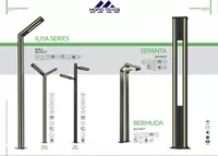от {0} сум Опоры для парковых и уличных светильников