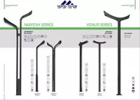 от {0} сум Опоры для парковых и уличных светильников