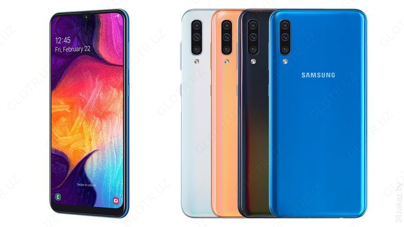 Телефон Samsung Galaxy A50