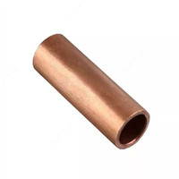 Гильзы для кабеля ГА 70 - 2 100 сум