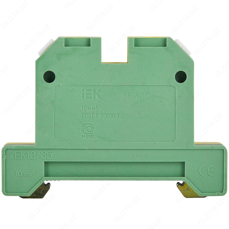 Зажим наборый ЗНИ-35 - 20 600 сум