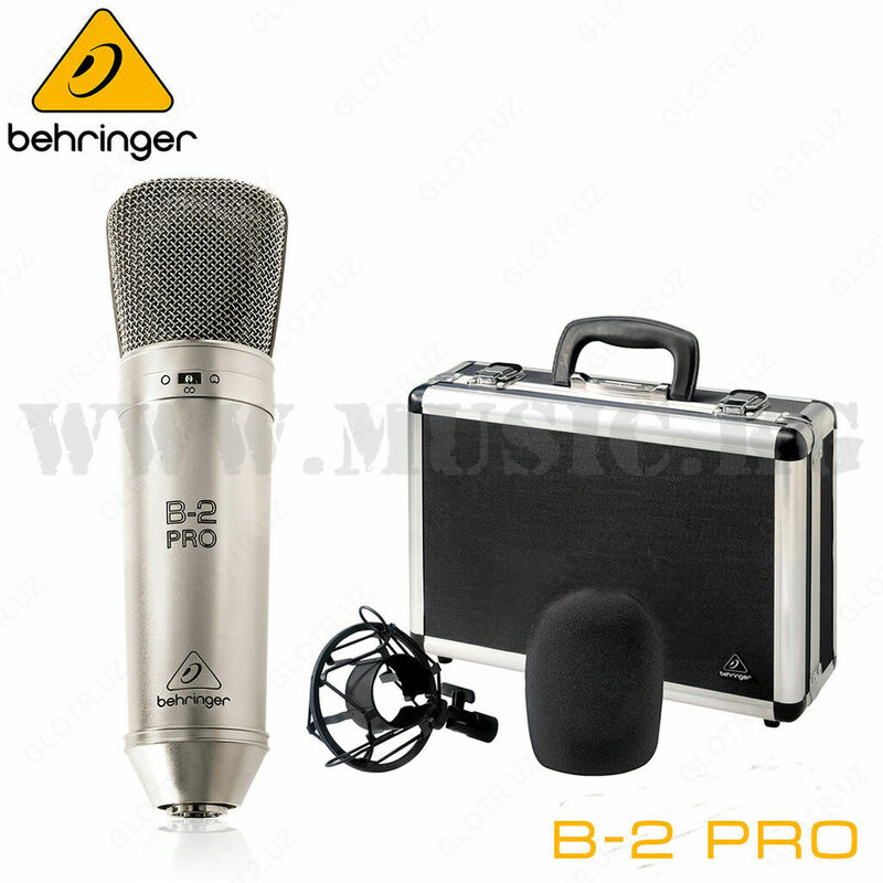 Студийный микрофон B-2 BEHRINGER