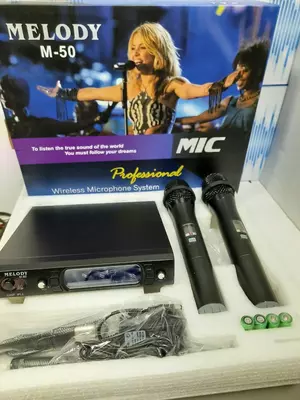 Продается Микрофон для вокала и профессионального караоке-клуба ООО "Мusicstore"