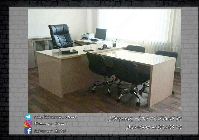 ОФИСНЫЙ Т-ОБРАЗНЫЙ СТОЛ