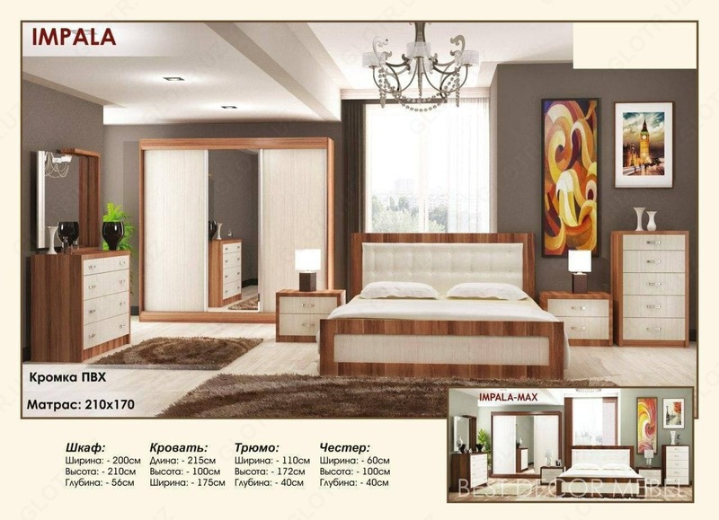  Кровать №37 - 