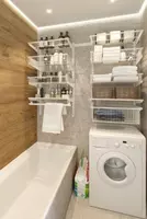 Гардеробная система - от {0} сум