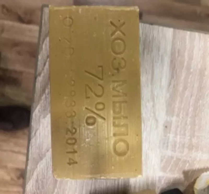 ROX Kir yuvish sovuni 72%