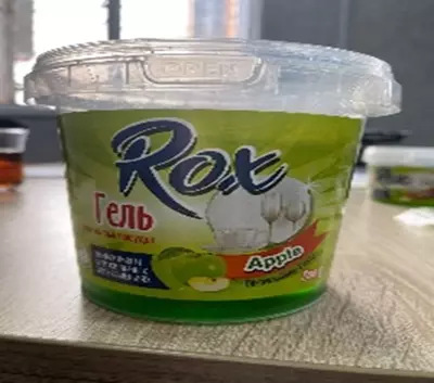 Гель для мытья посуды ROX 800гр. - Цена по запросу