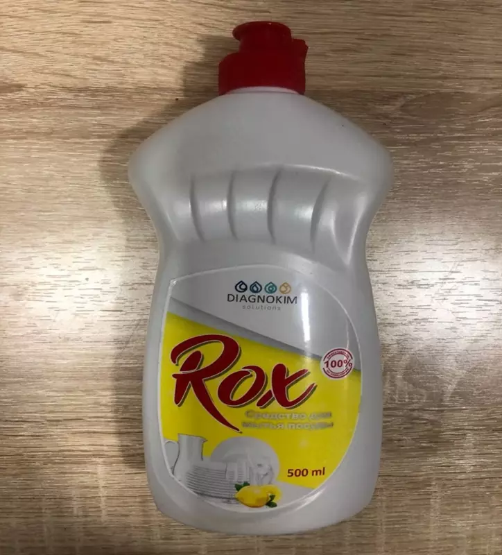 Средство для мытья посуды ROX 500мл.