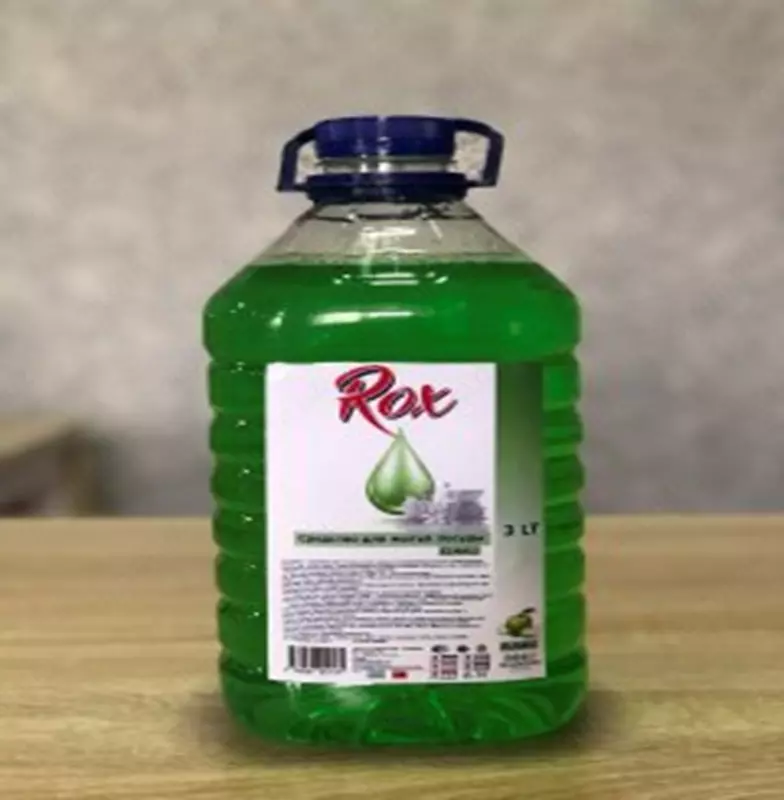 Средство для мытья посуды ROX 3л. - по запросу