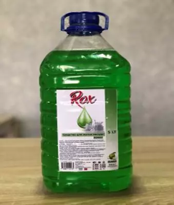Средство для мытья посуды ROX 5л.