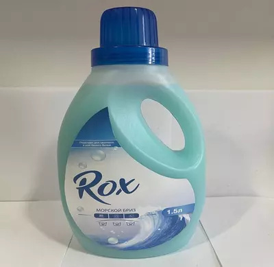 Жидкий стиральный порошок ROX Морской бриз 1