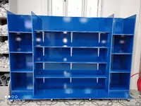 Стеллаж. Модель №1 - по запросу