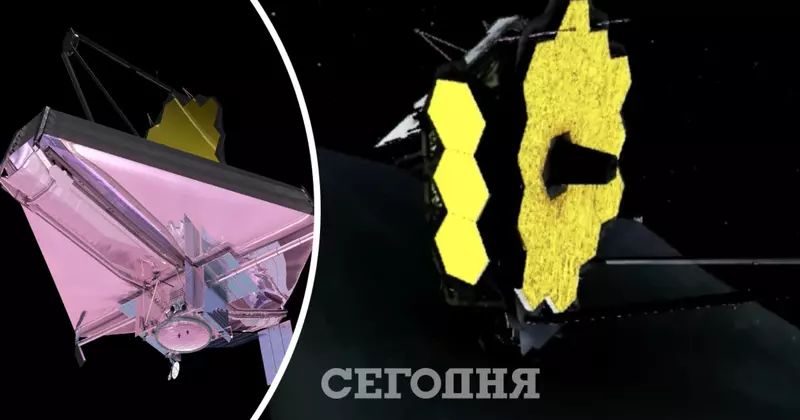 Телескоп "Джеймс Уэбб" прибыл к месту назначения и начинает наблюдение за Вселенной