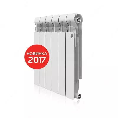 Биметаллический радиатор "Royal Thermo Indigo 500 Super" (Россия)