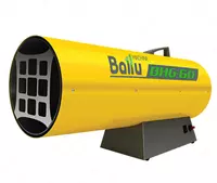 Газовая тепловая пушка "Ballu BHG-40" - 1 801 488 сум