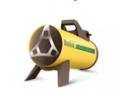 Газовая тепловая пушка  Газовая тепловая пушка "Ballu BHG-60"