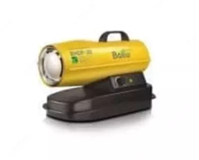 Дизельная тепловая пушка прямого нагрева "Ballu BHD-36S"