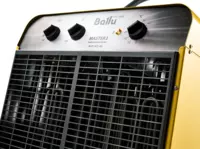 5 885 000 сум Ballu M2-40
