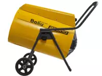 "BALLU BHP-P2-22" elektr issiqlik tabancasi - 3 417 175.7 so'm