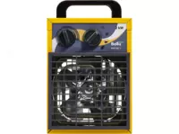 476 495.2 сум Электрическая Тепловая пушка "BALLU BHP-МЕ-2"